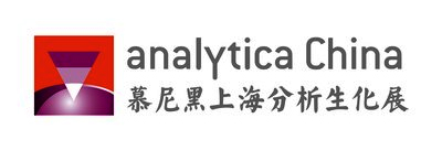 Analytica china logo.jpg