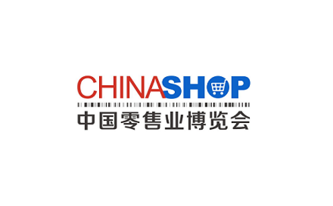 chinashop logo.png